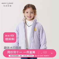 MARC&JANIE【三防】马克珍妮冬装2023 男女童印花加绒立领棉衣厚外套231183 紫色 100cm