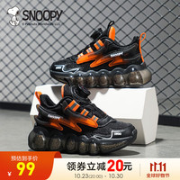 SNOOPY史努比儿童跑步鞋秋季透气网面旋转扣防滑耐磨男童运动鞋 黑/桔 34码 适合脚长20.5-21.0cm