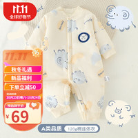 Joyncleon 婧麒 婴儿衣服秋冬宝宝连体衣棉加厚保暖新生儿衣服冬季外出 动物园 90