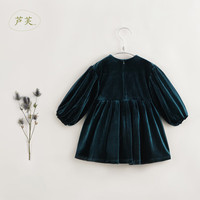 MARC&JANIE【马克珍妮 芦芙】秋冬 女童柔软泡泡袖花边丝绒连衣裙231577 青苍绿 100cm