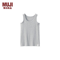 無印良品 MUJI（無印良品 ）大童 罗纹织 背心 儿童打底内搭 FF0OMC3A 灰色 150/76A