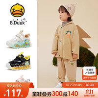 B.Duck小黄鸭童鞋男童运动鞋亮灯鞋秋季儿童发光鞋网面透气跑步鞋 017米色 22码 适合脚长12.6-13.1cm