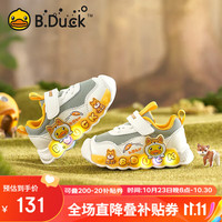 B.Duck小黄鸭童鞋儿童运动鞋男女童灯鞋动感时尚发光鞋5014A米绿28