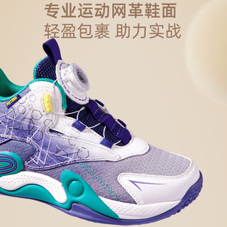 Mutong 牧童 旋转纽扣童鞋男童休闲鞋防滑中大童运动鞋女 海洋蓝 28码 内长17.6/适合脚长17.1