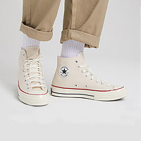 CONVERSE 匡威 Chuck Tayor Allstar 70 Ox 中性休闲运动鞋 162062C