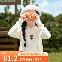 茵曼(INMAN)女童木耳边半高领打底衫儿童抑菌面料内搭针织衫 杏色 130cm