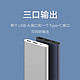 MI 小米 PB100DZM 移动电源 黑色 10000mAh Type-C 22.5W 双向快充