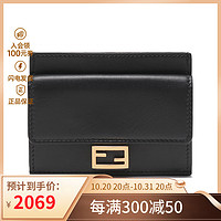 FENDI 芬迪 女士 皮革Baguette卡包卡夹零钱包8M0423 AAJD