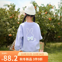 INMAN 茵曼 女童兔子印花卫衣儿童紫色亮片蝴蝶结长袖上衣女宝 紫色 110cm