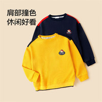 Classic Teddy精典泰迪男童卫衣儿童春秋装长袖上衣中大童装秋季打底衣衣服 肩部撞色泰迪卫衣深蓝 140