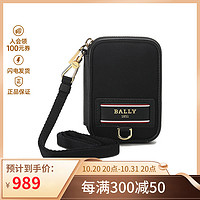 BALLY 巴利 奢侈品 女士B-Echo系列织物颈部挂包卡包卡夹 EFY