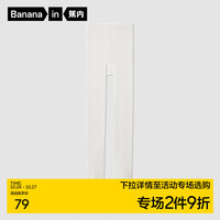 蕉内小热皮5系儿童连裤袜抗菌保暖发热女童裤袜宝宝亲肤打底裤秋冬季 【501+绵柔版】白色 L