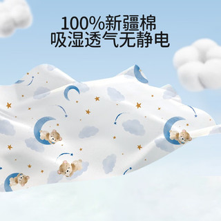 OUYUN 欧孕 儿童秋衣秋裤套装