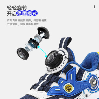 SNOOPY史努比潮牌童鞋小童发光鞋宝宝鞋子秋季灯亮灯鞋男孩儿童运动鞋 蓝/白 31码 适合脚长18.5-19.0cm