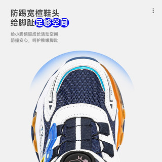 SNOOPY史努比潮牌童鞋小童发光鞋宝宝鞋子秋季灯亮灯鞋男孩儿童运动鞋 蓝/白 31码 适合脚长18.5-19.0cm