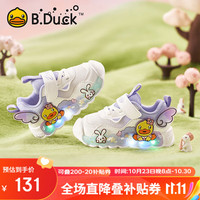 B.Duck小黄鸭童鞋女童软底运动鞋闪灯发光鞋儿童亮灯跑鞋5015A白紫25