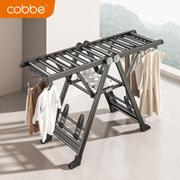 卡贝(cobbe)折叠晾衣架铝合金落地家用室内阳台晒被晒衣杆凉衣架加厚晾晒 【1.6米鞋撑款】双层加宽加厚