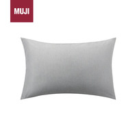 MUJI 無印良品 水洗棉 枕套 家用纯棉枕头套枕芯套 藏青色×藏青色条纹48×74cm用