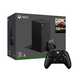 Microsoft 微软 日版 Xbox Series X 4K游戏主机地平线5同捆 双手柄套餐