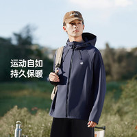 HOTSUIT 后秀运动外套风衣男秋冬软壳衣连帽开衫防风保暖休闲夹克 宝蓝 M