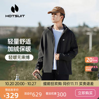 HOTSUIT 后秀运动外套风衣男秋冬软壳衣连帽开衫防风保暖休闲夹克 黑色 L