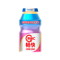 MENGNIU 蒙牛 优益C益生菌乳饮品 100g×5瓶