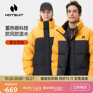 HOTSUIT后秀羽绒服短款男女冬季户外运动休闲防风加厚保暖面包服外套 矿物黑/杏仁棕-男女同款 4XL