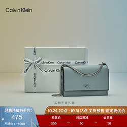 卡尔文·克莱恩 Calvin Klein CK女包金属搭扣链条翻盖式荔枝纹斜挎单肩腋下包DH2806
