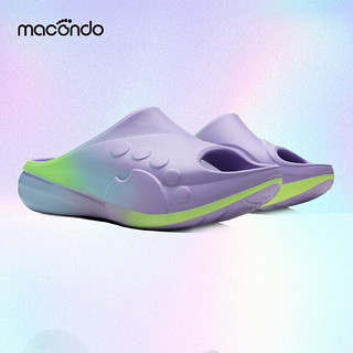马孔多（macondo）跑后放松鞋 幻彩设计 手作喷彩 潮流时尚 软硬兼施 专为跑者设计 冰河幻蓝 36