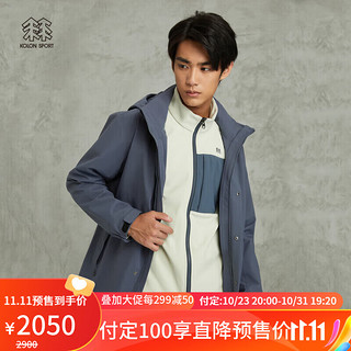 KOLON SPORT可隆冲锋衣户外防水软壳内胆运动三合一夹克 灰蓝色GB-男 3XL