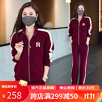 花花公子（PLAYBOY OUTDOOR）女士户外运动服套装开衫两件套春秋季中年装跑步服休闲服 TYTS-923酒红【两件套】 M 80-100斤