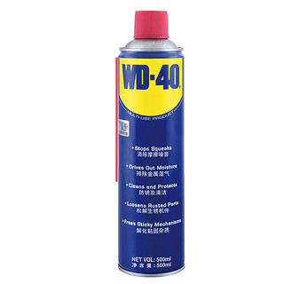 WD-40 除锈润滑剂  除湿防锈剂  松动剂  松动液  86500 500ml  1瓶