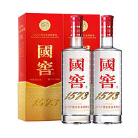 国窖1573 52%vol 浓香型白酒 500ml*2瓶 双支装