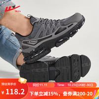 回力休闲鞋男鞋增高厚底老爹鞋透气耐磨登山运动鞋 WXY-F845C 灰色 42