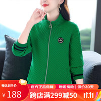 花花公子时尚千鸟格开衫卫衣春秋季运动外套减龄显瘦中年装上衣服 HM-2868绿色【外套】 M(100斤以内)