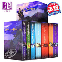 《Harry Potter 哈利·波特》（英文原版、套装全7册）