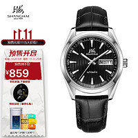 SHANGHAI 上海 手表男士自动机械表 国民系列 商务休闲时尚双历 黑盘黑带942-5