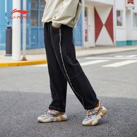 LI-NING 李宁 中国李宁卫裤运动裤女秋冬潮流走秀款直筒宽松水洗牛仔长裤工装裤