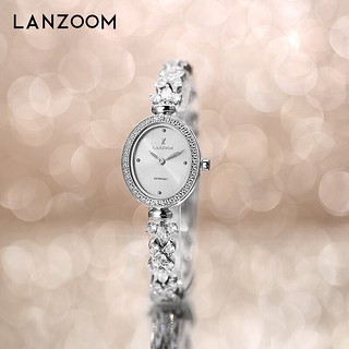 LANZOOM手表女 蓝族白月光手表链轻奢镶钻小圆盘女士手表   【速发】Aue02白盘