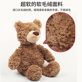 GUND宾奇小熊毛绒玩具公仔娃娃可爱抱枕闺蜜玩偶 棕色宾奇小熊 43cm