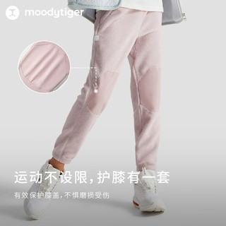 moodytiger 儿童运动裤23年冬季男女童拼接轻便保暖摇粒绒长裤 豆沙色 150cm