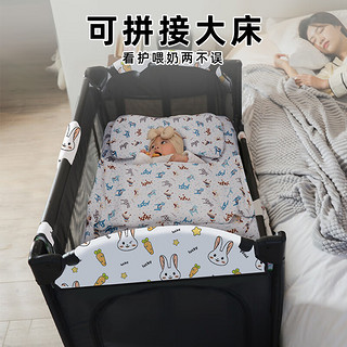 VRICALE沃瑞雅婴儿床贺岁福兔可折叠便携移动多功能宝宝床新生儿拼接大床 经典款（床+床垫）