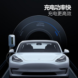 BULL 公牛 特斯拉model3y充电桩新能源汽车充电枪通家用快充桩7/11/21kw