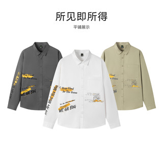 Semir 森马 长袖衬衫男秋冬特宽松外套潮流时尚休闲涂鸦酷盖工装上衣
