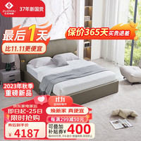 ZUOYOU 左右家私 左右皮艺床平衡液压储物轻奢1.5米皮艺床DZB6016 牛油果绿