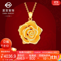 菜百首饰 足金吊坠 时尚复古立体黄金玫瑰花花朵吊坠 计价 HJ 黄金吊坠/项坠 约7.78g