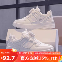 WARRIOR 回力 儿童跑步鞋男女童鞋运动鞋透气小白鞋板鞋 WZ(CL)-0231 白色 38