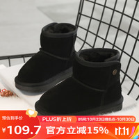回力(Warrior)儿童棉鞋加绒加厚雪地靴保暖鞋男女童鞋 WPM(WZ)-0044 黑色 36