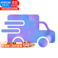 箭牌（ARROW）深泡浴缸家用独立式小户型日式亚克力普通防滑坐式迷你浴缸 说明卡1