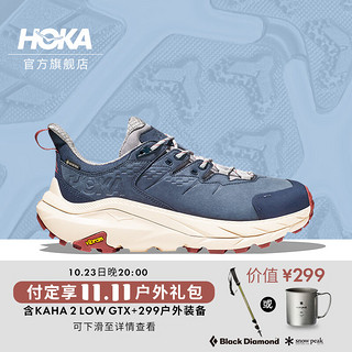 HOKA ONE ONE【双11礼包】男女卡哈2低帮徒步鞋Kaha 2 LowGTX减震防水 岩石灰/流沙色+水杯 46/295mm